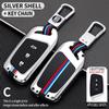 Baojun RC6/RM5 RS5/RS3 Metal Car Remote Key Case