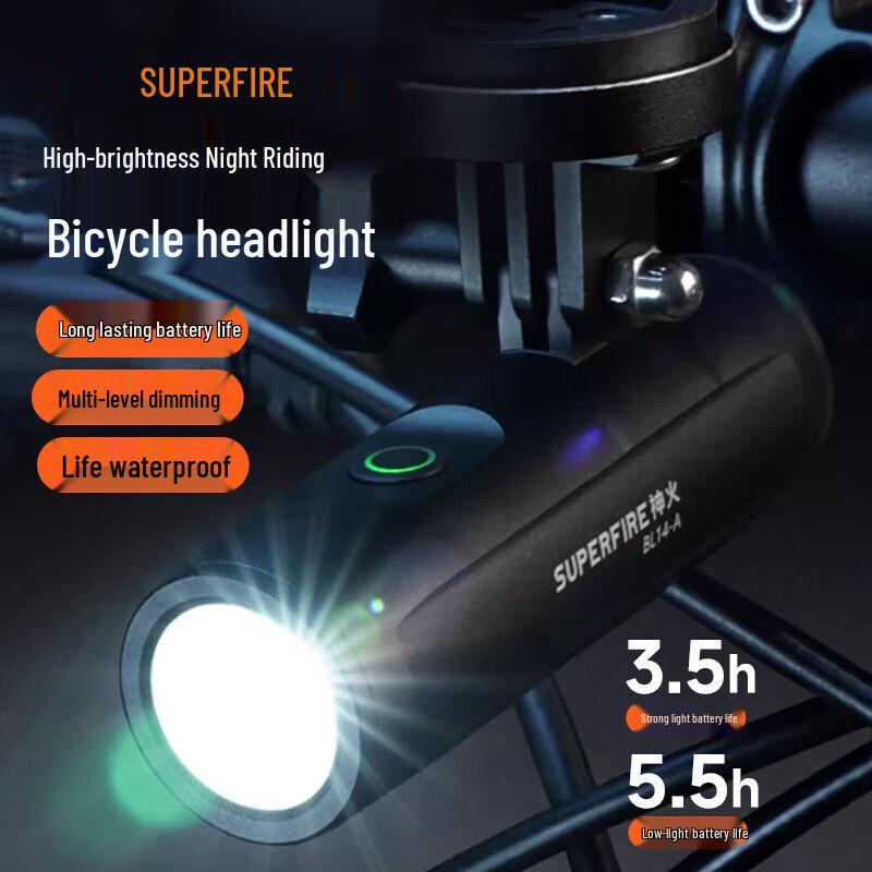 SupFire BL14-A Rechargeable LED Bicycle Headlight and Flashlight
