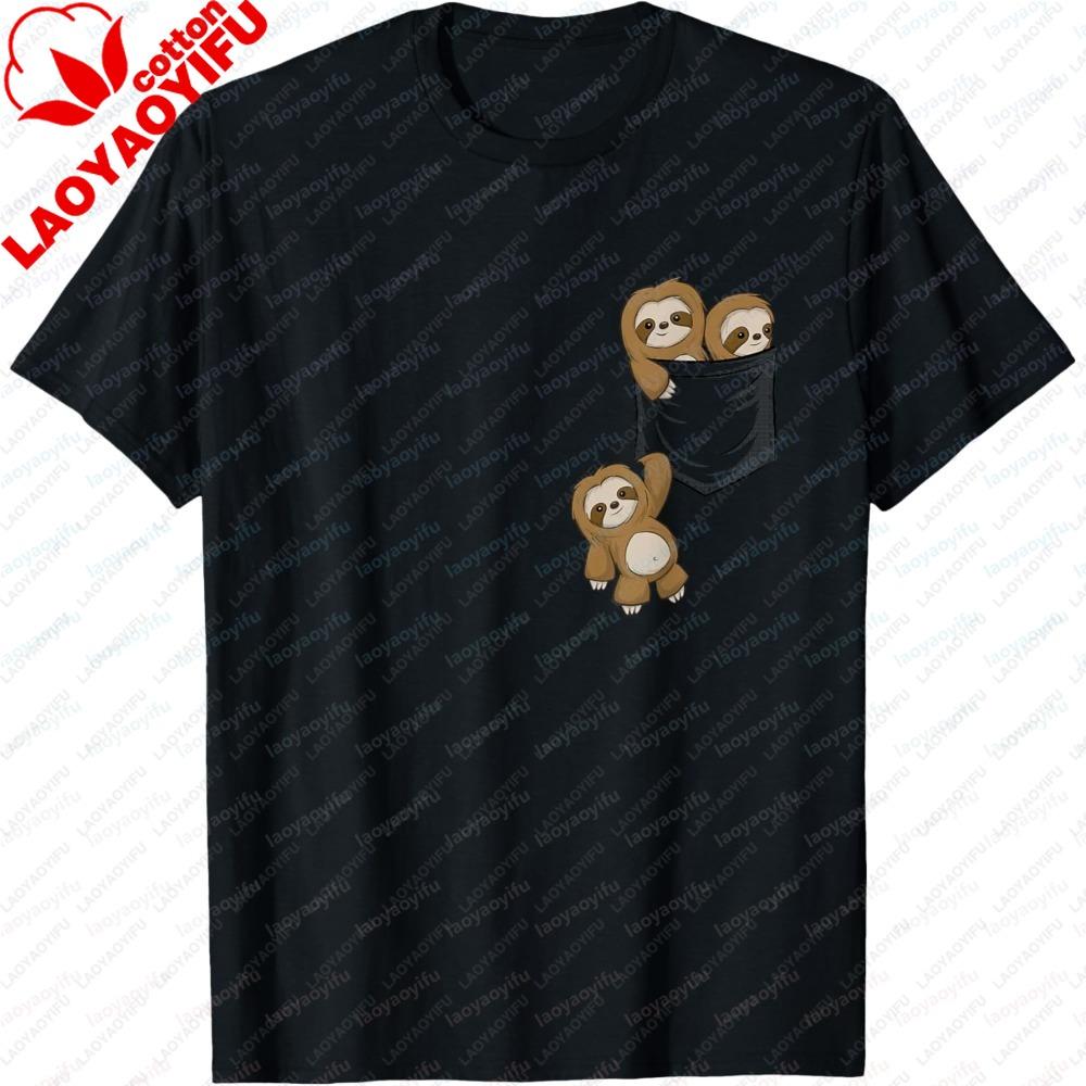 Stylish Summer Short Sleeve Unisex TShirt Cute Kawaii Sloths in Pocket Print Fashion Casual Comfortable Novelty TShirt for Unisex S