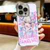 Needy Girl Streamer Overload Soft Phone Case For iPhone 15 16 17 Air 14 Pro Max 16E Plus 13 12 Mini Plating Anti-Fall Fundas