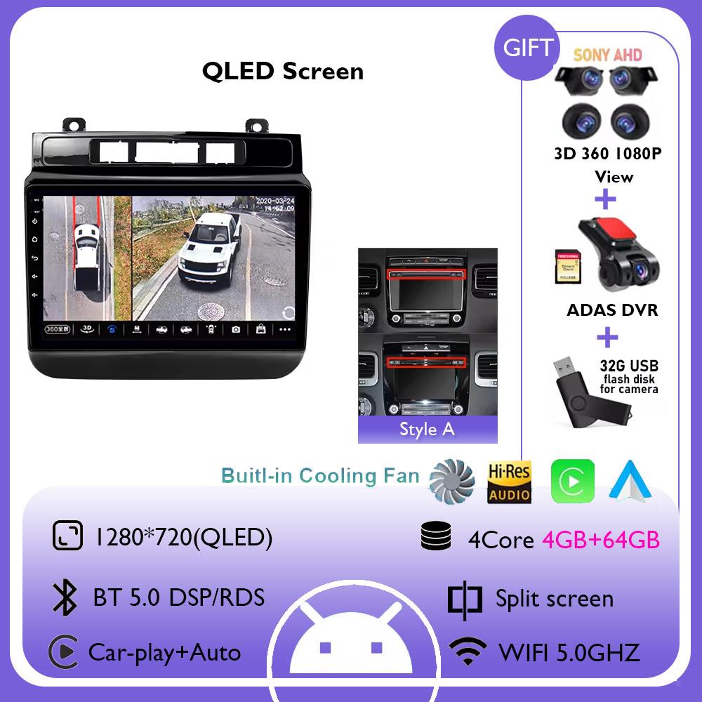Android 14 Car Multimedia Player For Volkswagen VW Touareg 2012 2013 2014 2016 2018 wireless Carplay Android Auto 4G+WIFI