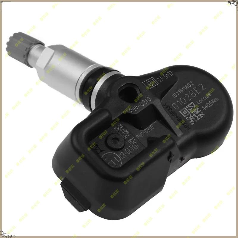 42607-02031  PMV-C210 Car TPMS Tire Pressure Sensor For TOYOTA Avensis Auris RAV4 Yaris Verso