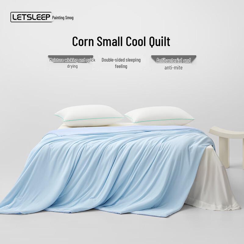 

Huishui Washable Antibacterial Cooling Quilt 150x200cm