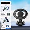 Universal Magnetic Car Phone Stand Hands-Free Phone Holder For Car Interior