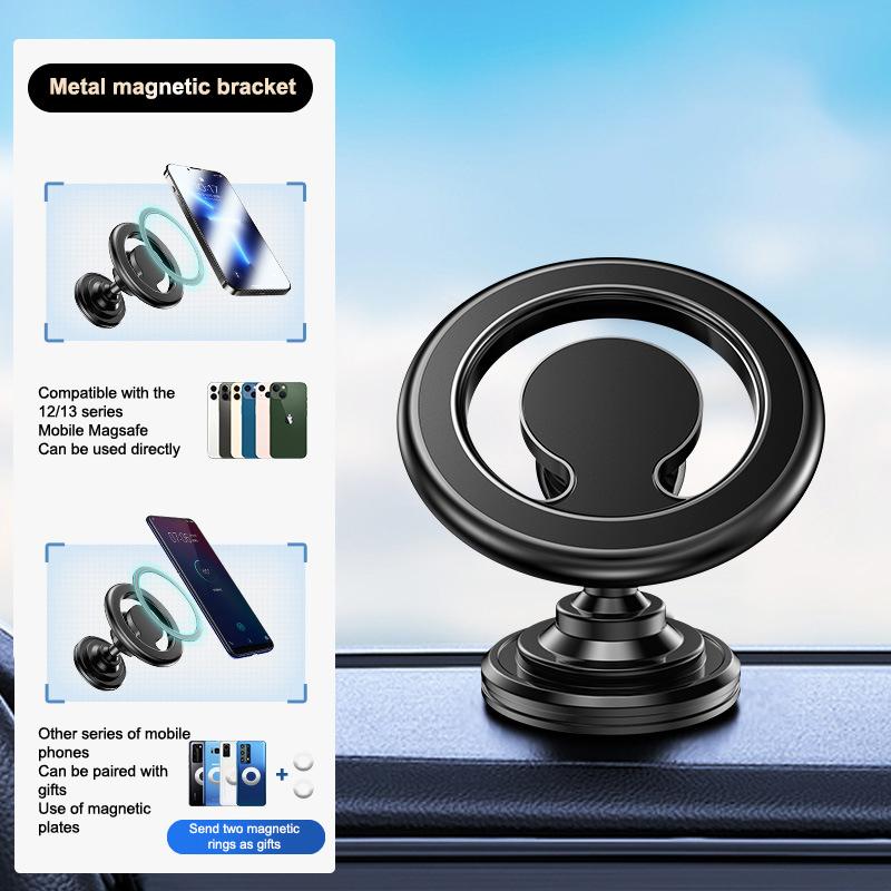 Universal Magnetic Car Phone Stand Hands-Free Phone Holder For Car Interior