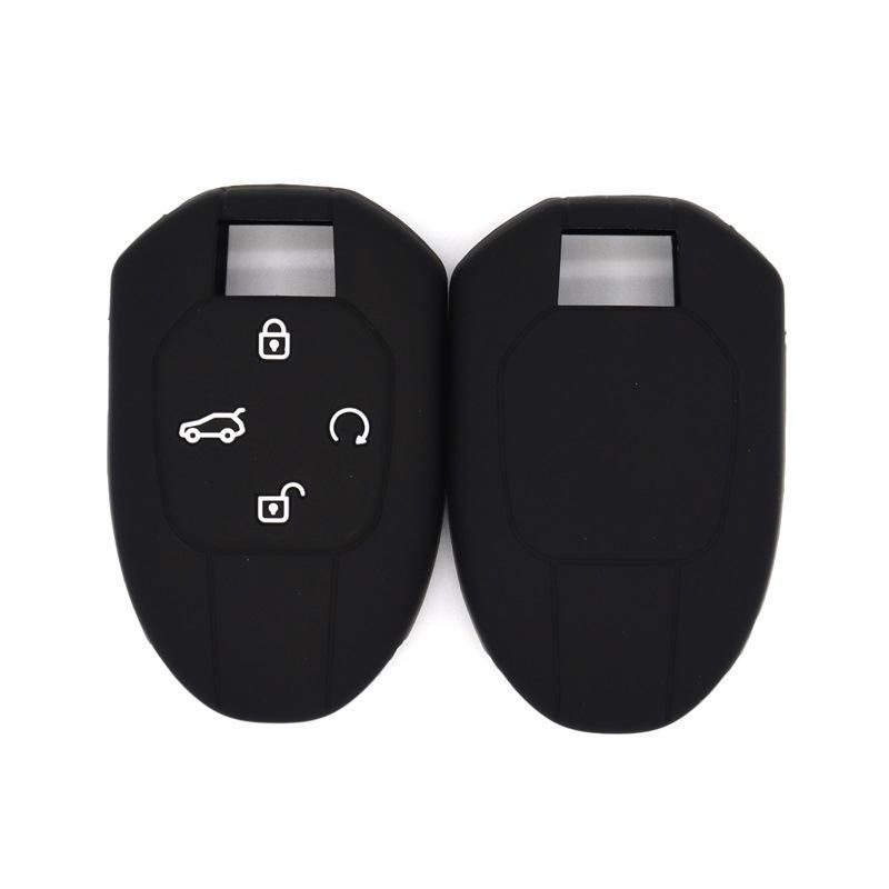 

Suitable for GAC Trumpchi Shadow Leopard Shadow Cool hybrid car key protection bag multi-color чёрный