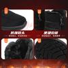 Mode Herrenstiefel Hochwertige Herren Schneestiefel Rutschfeste Winter Stiefeletten Outdoor Winterschuhe Herren Paar Warme Sneaker Botas