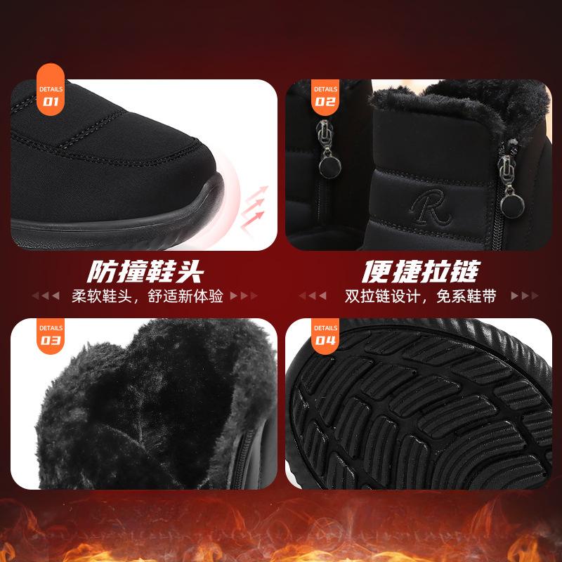 Módní pánské boty Vysoce kvalitní pánské sněhule Protiskluzové zimní kotníkové boty Venkovní zimní obuv Pánské Párové Teplé Tenisky Botas