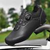 Unisex Cycling Shoes Road Mountain Bikes Breathable Supportive Clipless-Compatible Sole Options
