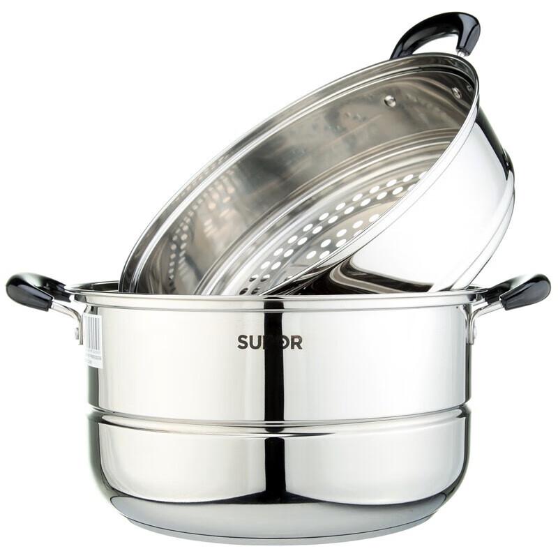 SUPOR 28cm 2-Layer Stainless Steel Steamer Pot