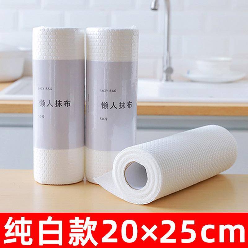 Disposable Absorbent Kitchen Cleaning Cloths, Lint-Free Oil-Resistant, 20x25/25x25cm Roll for Home