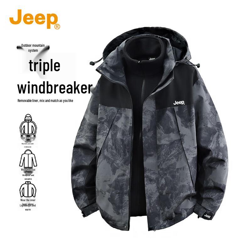Jeep Men's 3-in-1 Outdoor Mountaineering Jacket