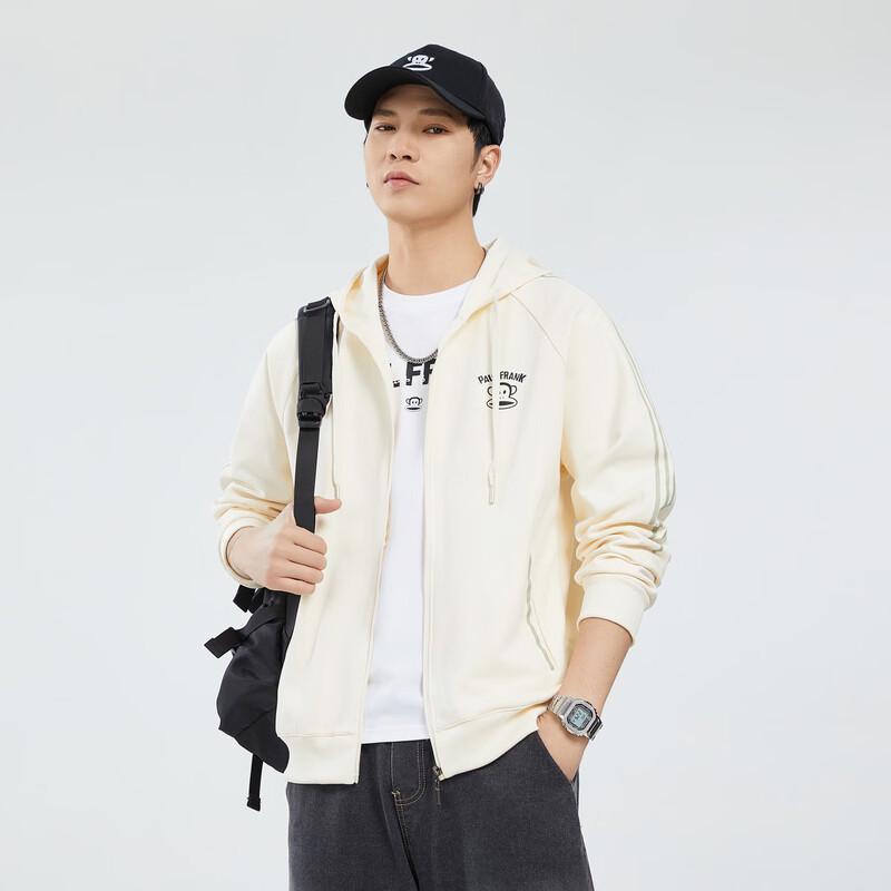 Paul Frank Men's Casual Hooded Cardigan Sweatshirt