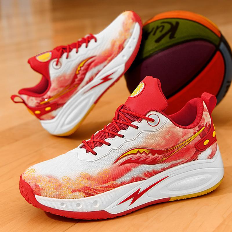 Summer autumn basketball shoes China red professional winter men's shoes adult basketball game shoes sports running shoes couple