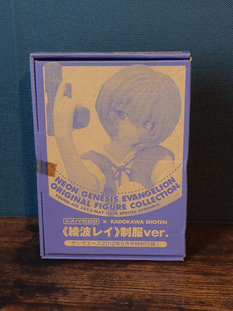 

[USED] Neon Genesis Evangelion Ayanami Rei Uniform ver.