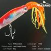 Glow In the Dark Squid Fishing Lure Large Octopus Imitation Bait for Sea Fishing Grouper Fake Lure Accessories