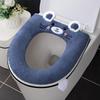All-season Household Cartoon-themed Washable Toilet Seat Cover, Adhesive Toilet Seat Cover, Waterproof Toilet Cushion, Toilet Seat Pad