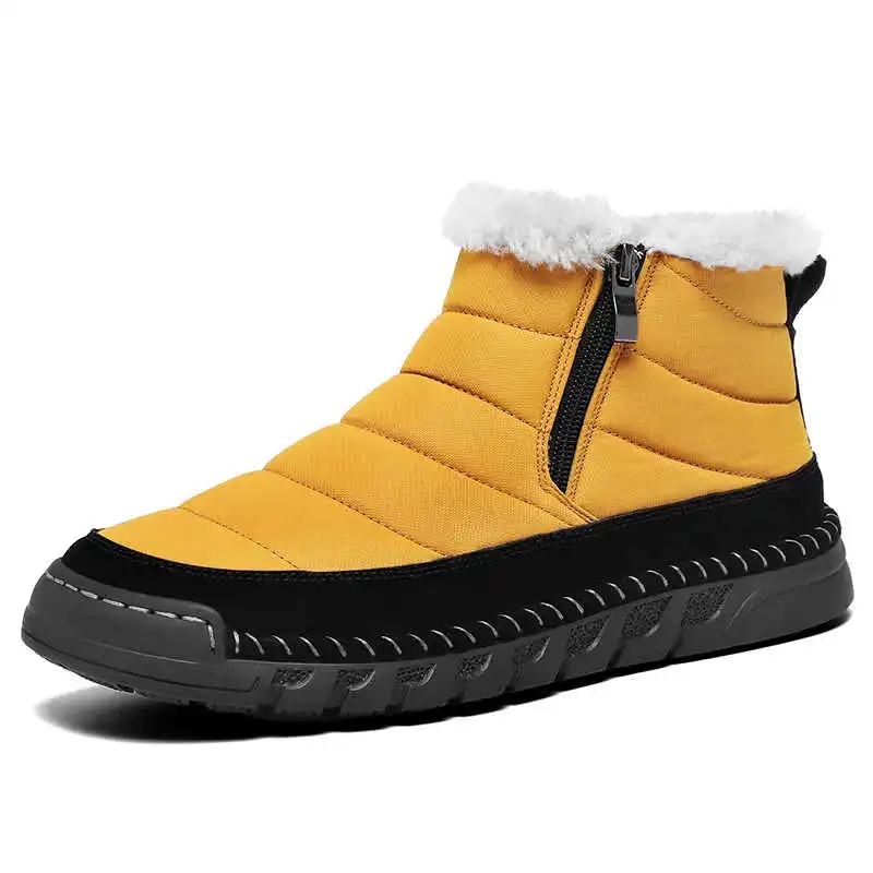 Fashion Slip-on Snowboots White Women's Tennis Shoes Size 33 Woman Wide Leg Sneakers Sports 2025summer New In Snaeker High Fashion