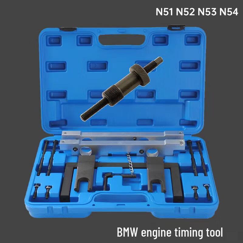 BMW N51 N52 N53 N54 Engine Camshaft Timing Tool CN plug (adapter included)