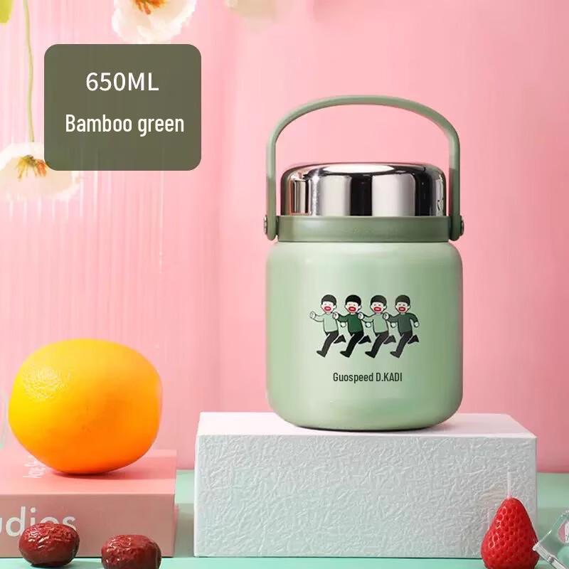 DKADI 943 Vacuum Insulated Stainless Steel Food Jar