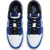 Air Jordan 1 Retro Low OG GS Game Royal Kids Sneakers Blue White Black CZ0858-140
