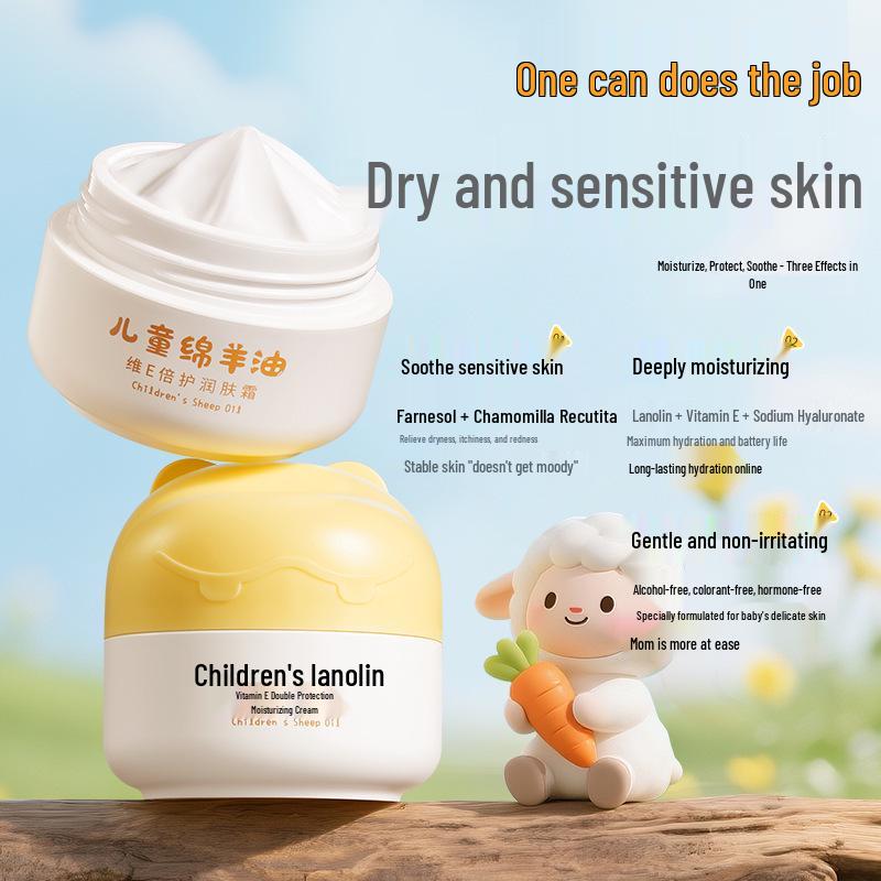 Audo Children's Lanolin Face Cream: Hydrating, Nourishing, All-Season Moisturizer for Newborns & Kids.