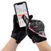 Suomy New Breathable Motorcycle Gloves Summer Full Finger Moto Racing Gloves Touch Screen Motorcycle Motocross Men Plus Size XXL