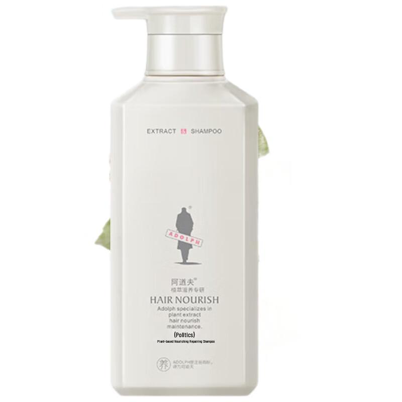 

Adov Anti-dandruff Volumizing Shampoo