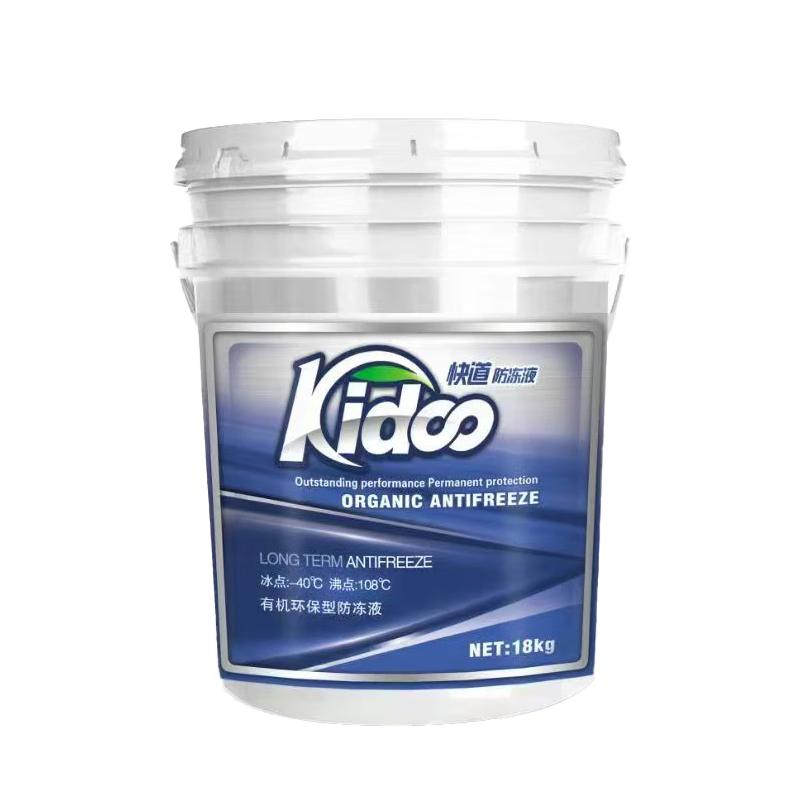 QJC Kuaidao Antifreeze Coolant