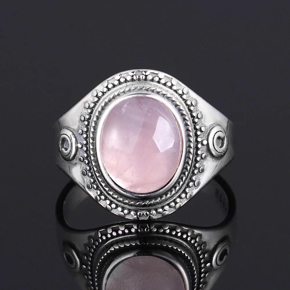 

Кільце для жінок Овальне кругле кільце з рожевого кварцу Подарунок у формі сонця Ретро-розкішні прикраси 10