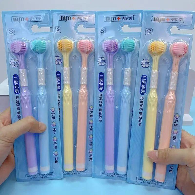 Three sided toothbrush for adults, soft medium bristled for home use, all-around for couples, college students, and families
