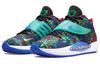 Nike KD 14 NRG EP 'Ky-D' DC9381-500