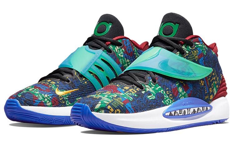 Nike KD 14 NRG EP 'Ky-D' DC9381-500