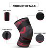 Sports Knee Support Brace, Adjustable Compression Knee Sleeve with Removable Strap, Breathable Knee Protector for Fitness Workout Outdoor Sports