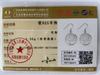 925 Sterling Silver Tree Shaped Pendant Earrings Wedding Jewelry
