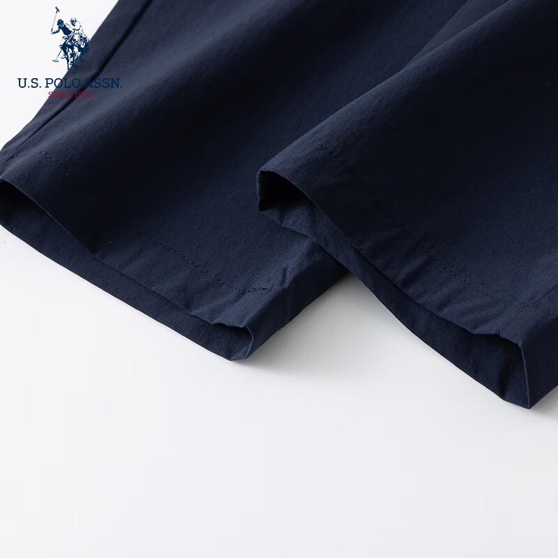 U.S. POLO ASSN. Women's Quick-Dry Wrinkle-Free Jogger Casual Pants