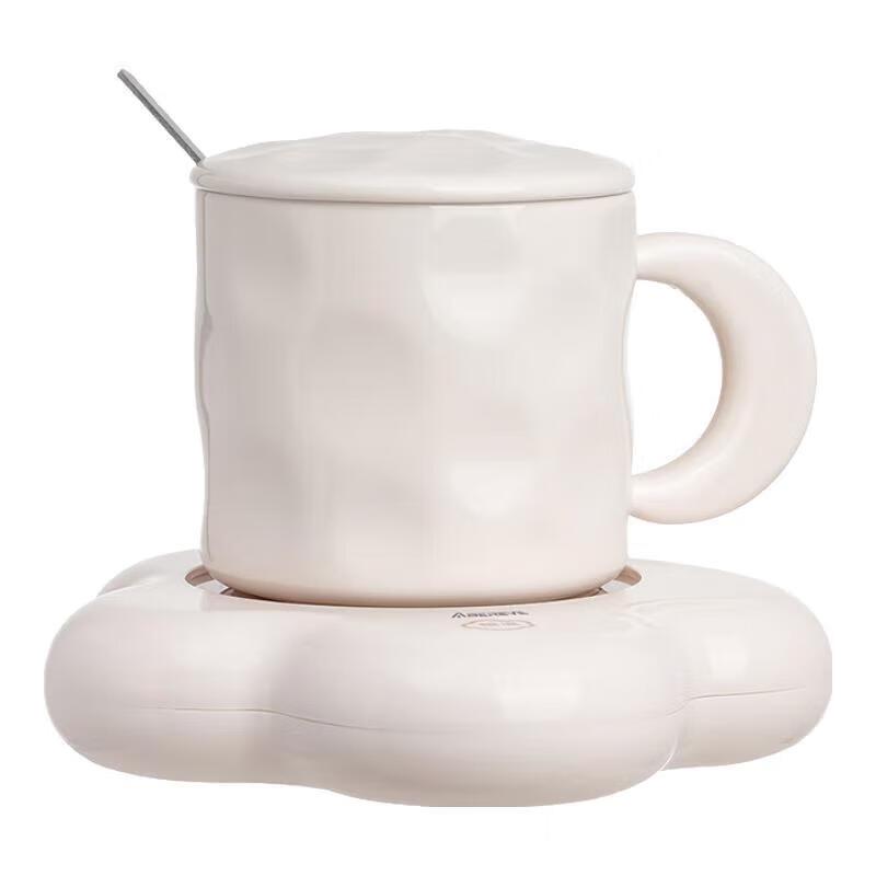 Aibeli Winter Sun Heating Mug