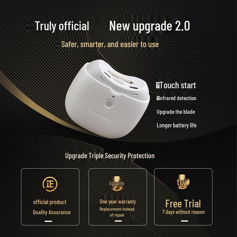 Xingke Infrared Protection Electric Nail Clipper Pro