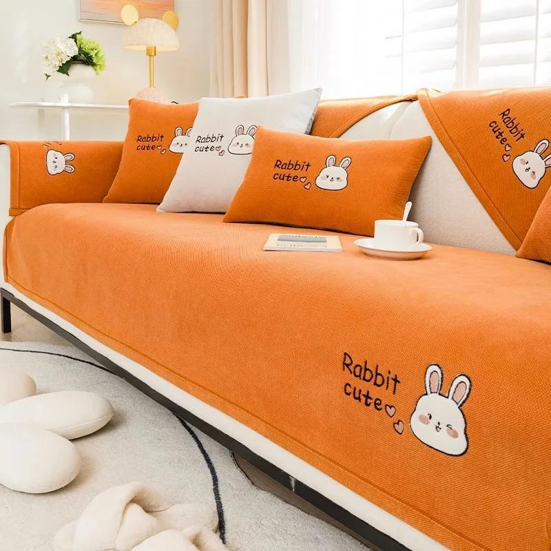 Four Seasons Sofa Cover Combination Corner Couch Towel Embroidered Rabbits Sofa Mat Pet Sofa Cushion Slipcover for Living Room