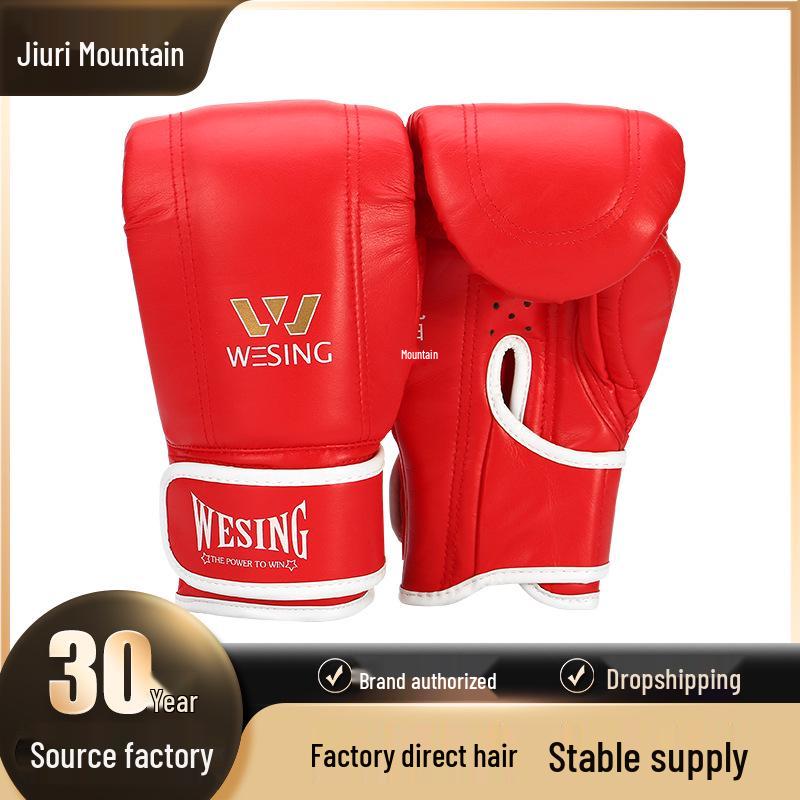 

Перчатки для бокса и саньда Jiuri с открытым большим пальцем для взрослых и детей Black PU