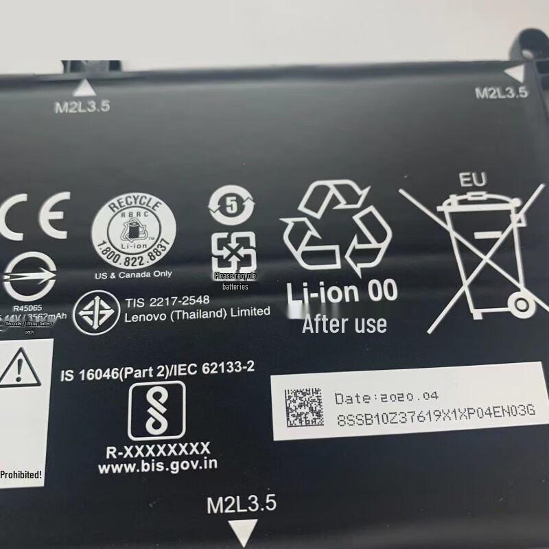 Lenovo Laptop Replacement Battery