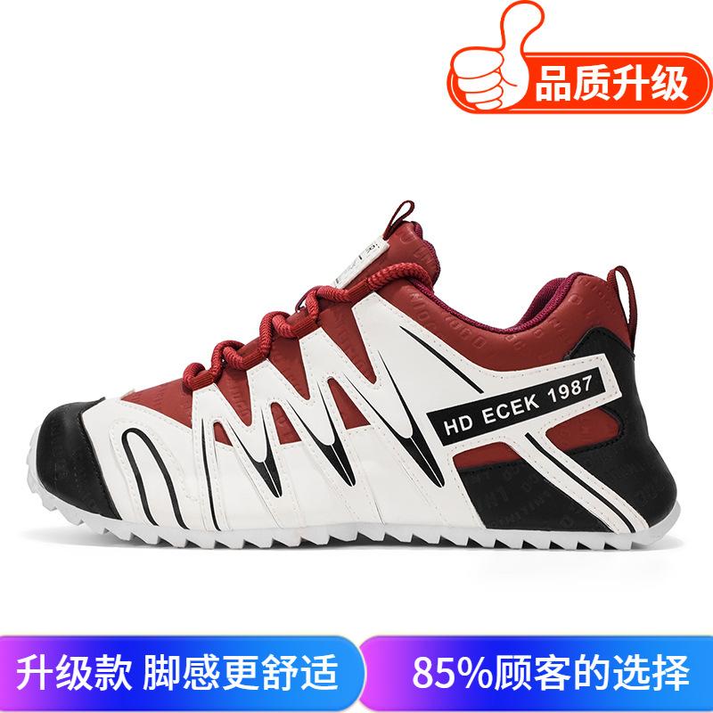 Shoes Winter New Thick-soled Heightening Dad Shoes Sports and Leisure Forrest Gump Shoes