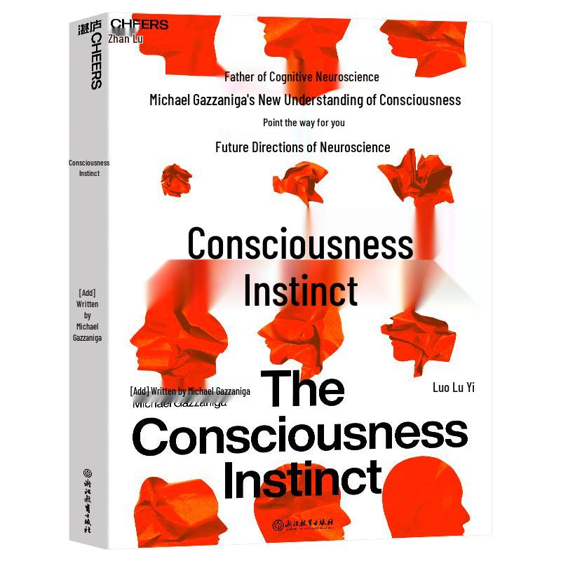 Conscious Instinct