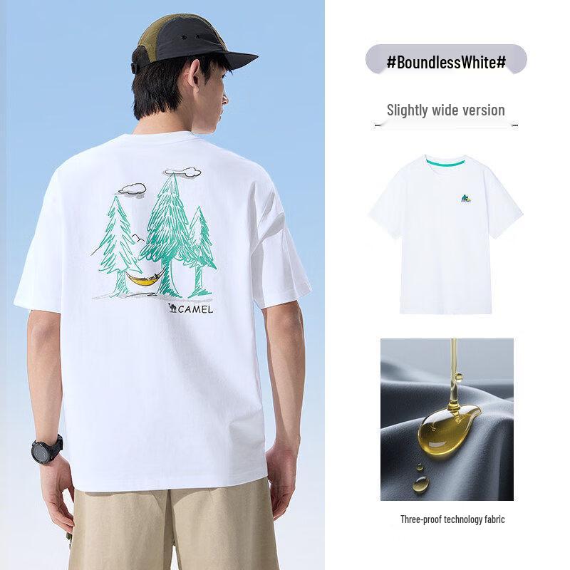 Camel Triple-Protection Printed Outdoor Unisex Short Sleeve T-shirt M