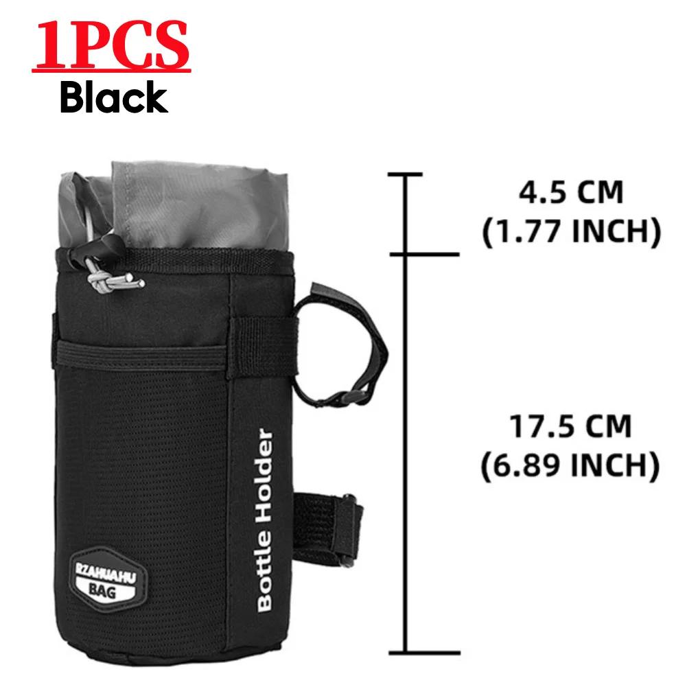 Bicycle Bag Cycling Water Bottle Carrier Pouch Bicycle Handlebar Bag Electric Scooter Portable Kettle Holder Bicycle Accessories