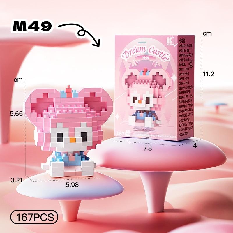 Assembly Model Building Blocks, Doll Toys Are Suitable Educational Diy Games, Cartoon Anime Games, Back-To-School Learning