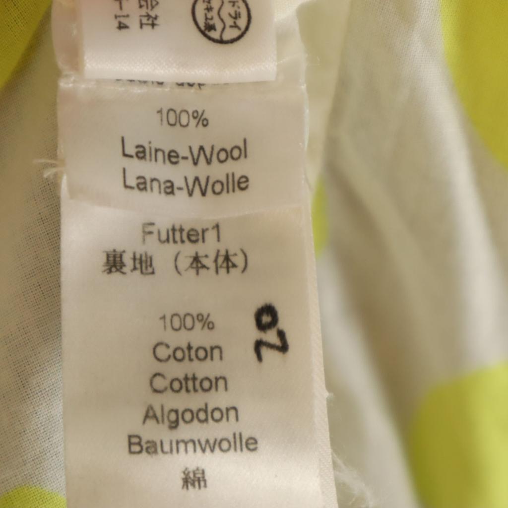 KENZO Made in Slovakia wool blend tailored jacket Setup 40/38 beige Women Used