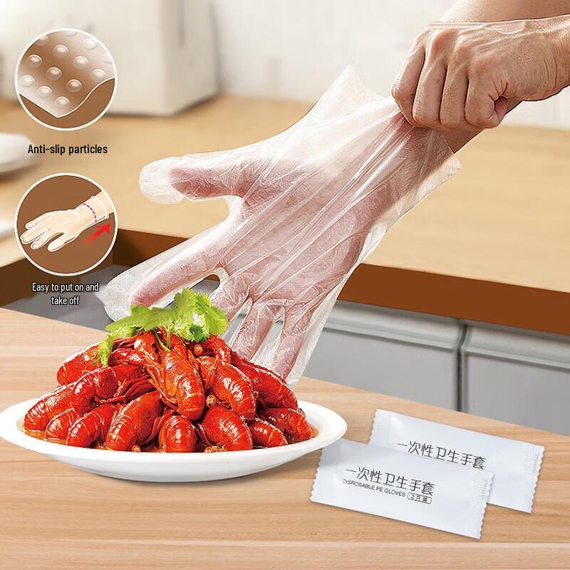 Individually Wrapped Disposable PE Plastic Gloves