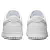 Ny Nike Dunk Low Retro Hvit Pure Platinum DV0831-101