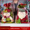 Large 3D Santa Claus Burlap Backpack Gift Bag for Christmas Candy & Decor